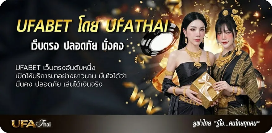 โปรโมชั่น ฝาก 6 บาท รับ 100 ล่าสุด 2566 แรง — แทงบอลออนไลน์ คาสิโน หวย มวย สล็อต ครบวงจร