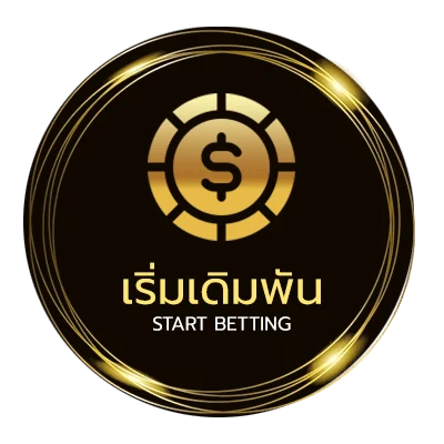 เข้าเล่น ฝาก 6 บาท รับ 100 ล่าสุด 2566 ไม่ผ่านเอเย่นต์