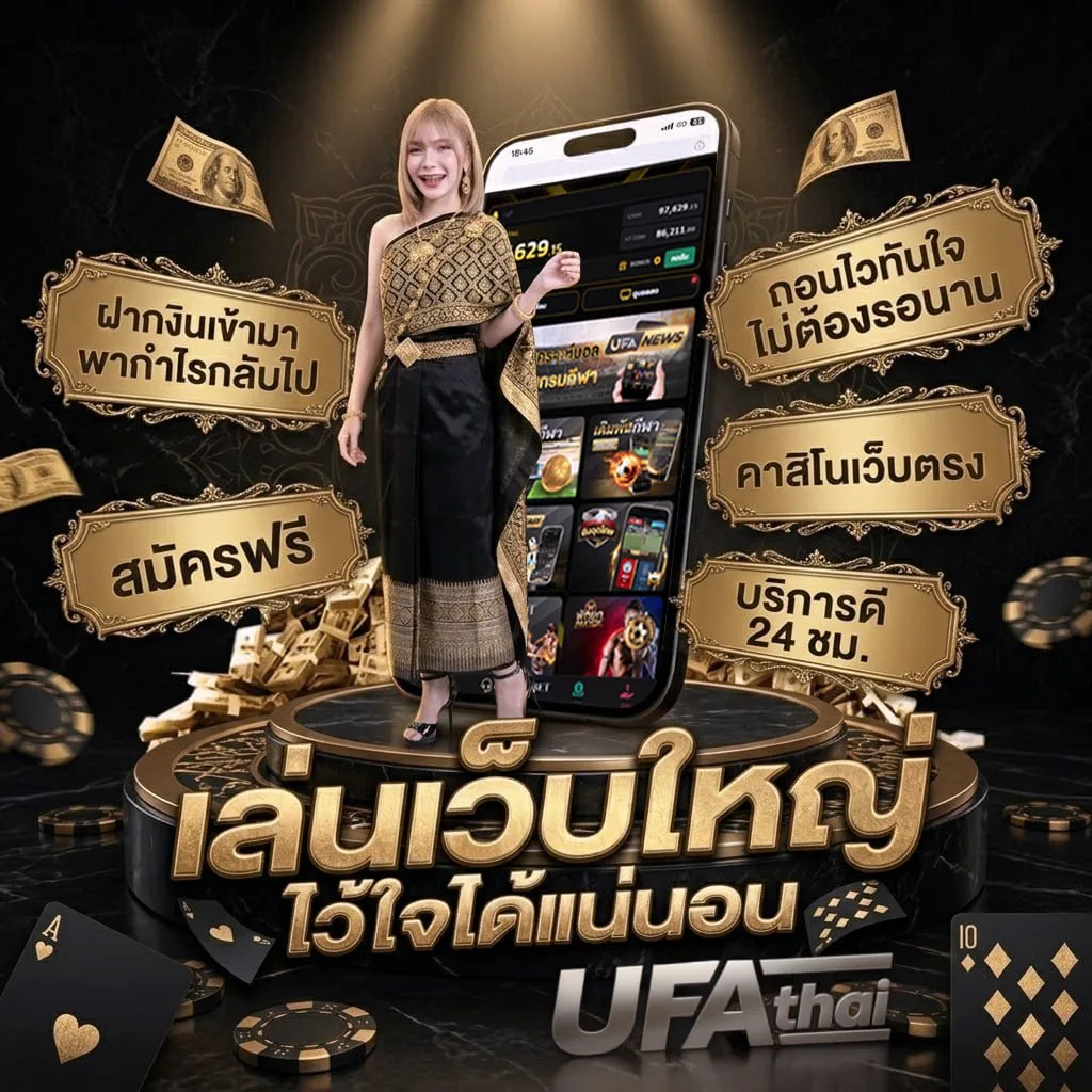 ฝาก 6 บาท รับ 100 ล่าสุด 2566 โลโก้แบรนด์ — ตัวแทนอย่างเป็นทางการ